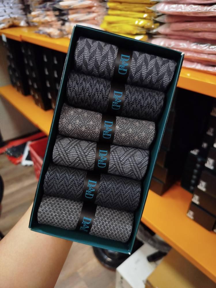 جوراب نیم ساق مردانه DAD SOCKS _ کد206B