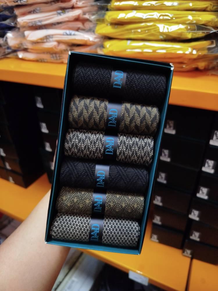 جوراب نیم ساق مردانه DAD SOCKS - کد228B