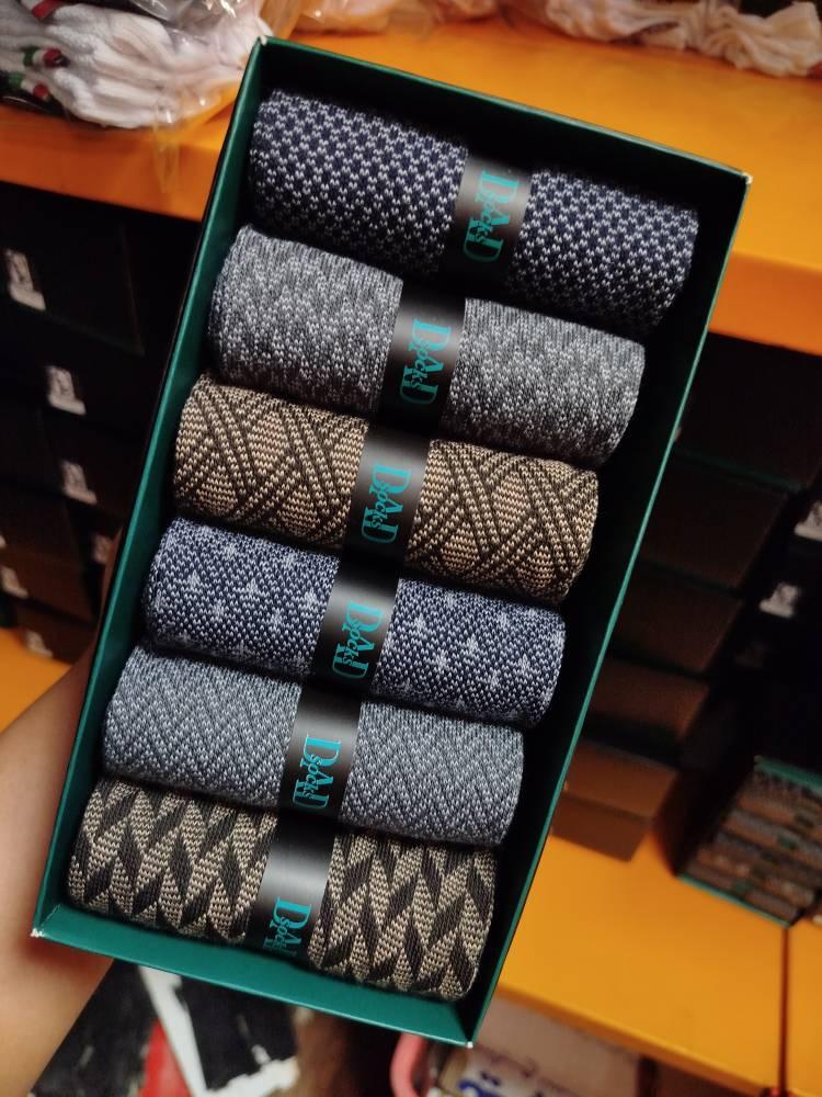 جوراب نیم ساق مردانه DAD SOCKS-کد223B