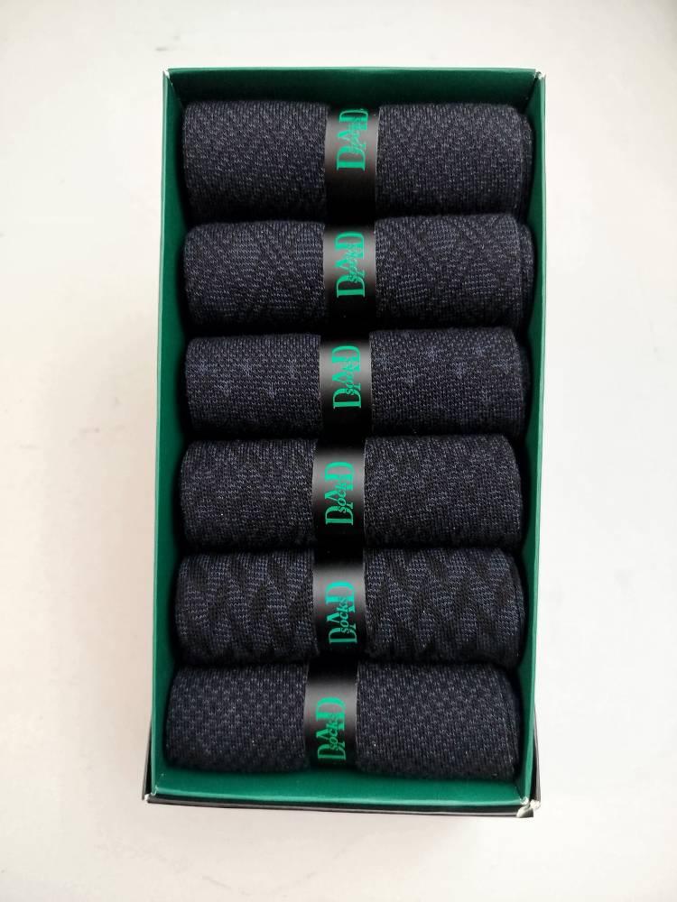 جوراب نیم ساق مردانه DAD SOCKS-کد105B