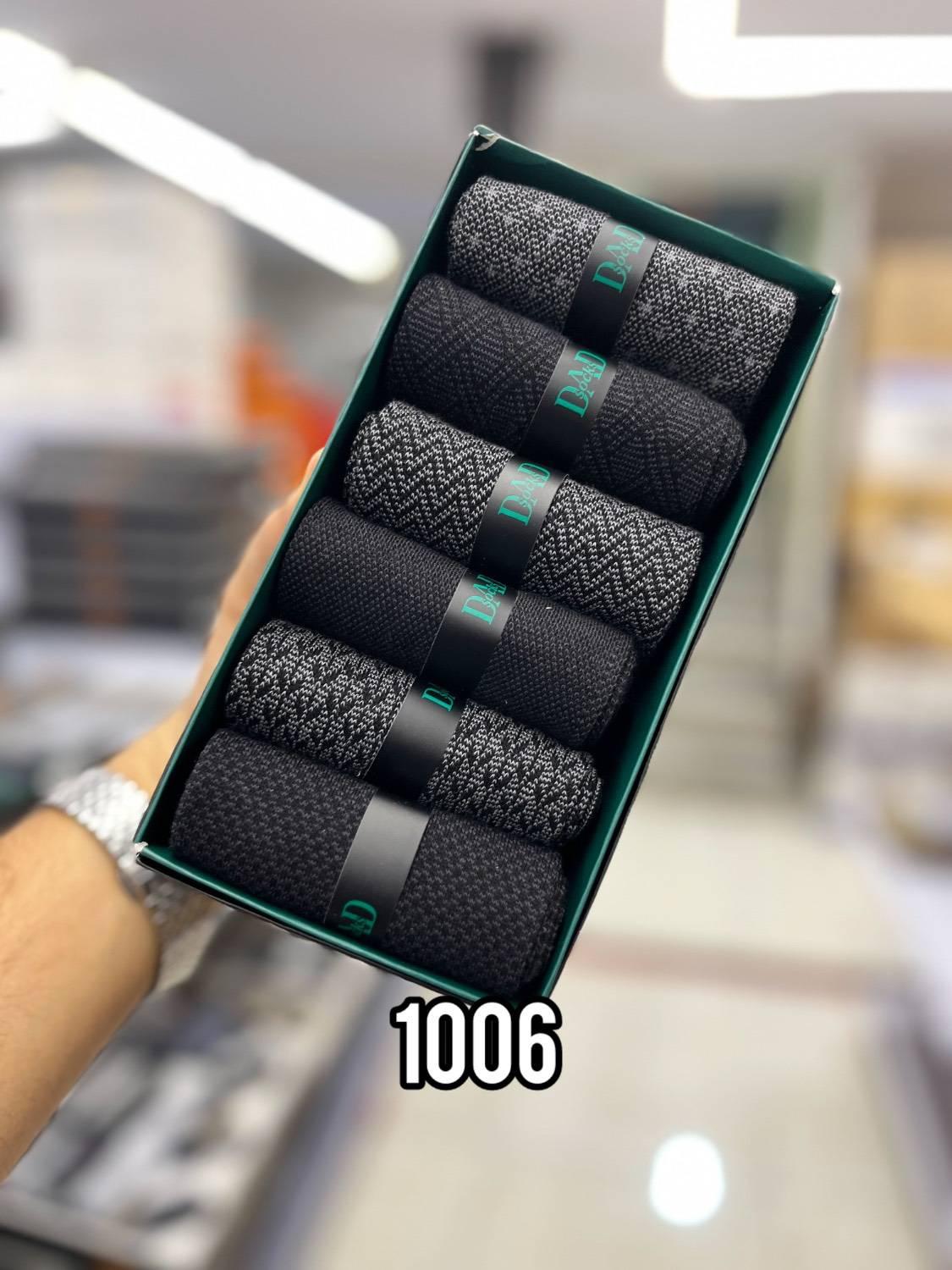 جوراب ساقدار مردانه DAD SOCKS - 1006