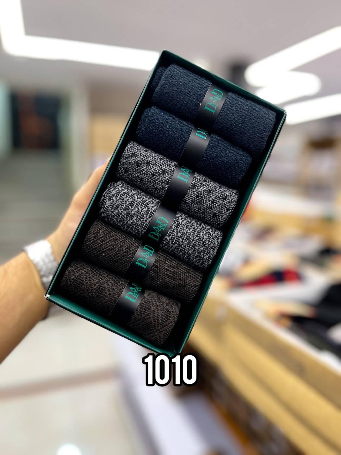جوراب ساقدار مردانه DAD SOCKS - 1010