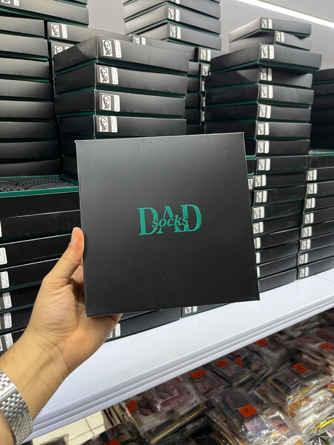 جوراب مچی مردانه DAD SOCKS - 102c