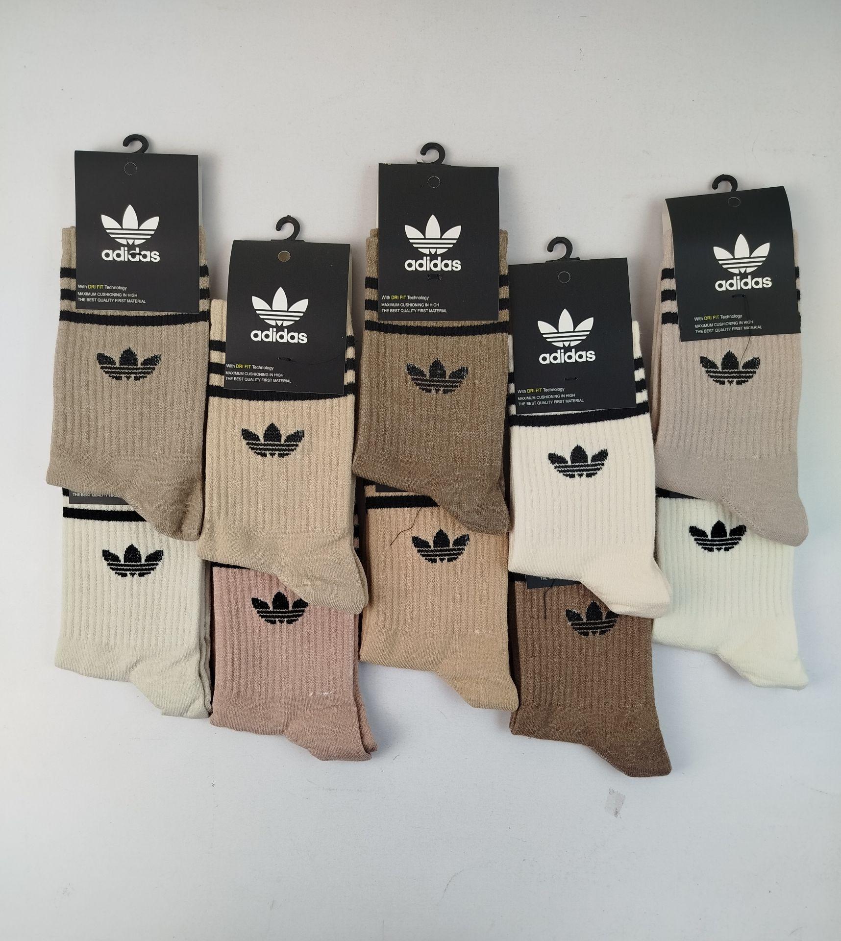 جوراب کش انگلیسی adidas تم کرم کد416-170