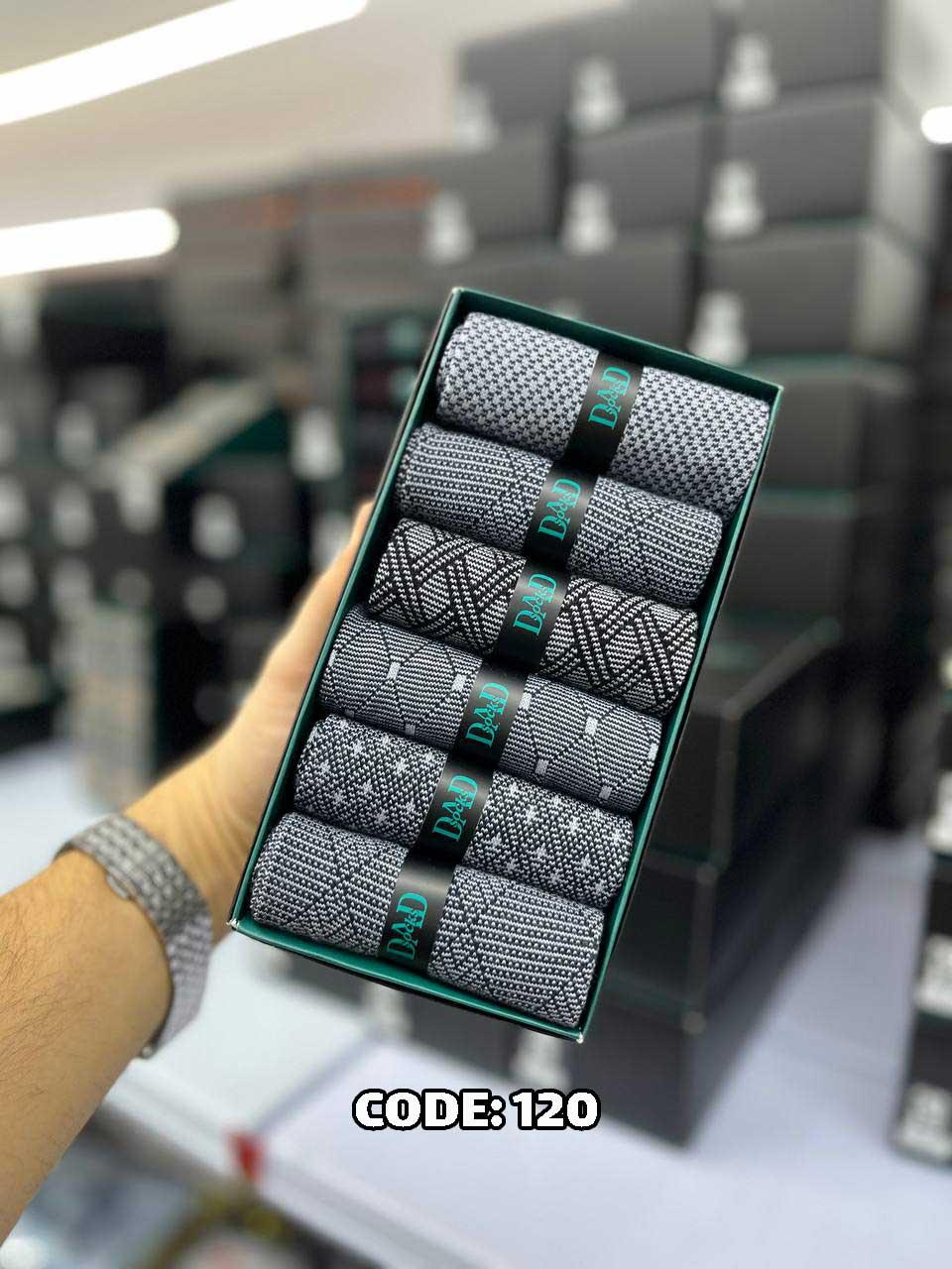 جوراب ساقدار مردانه DAD SOCKS - 120