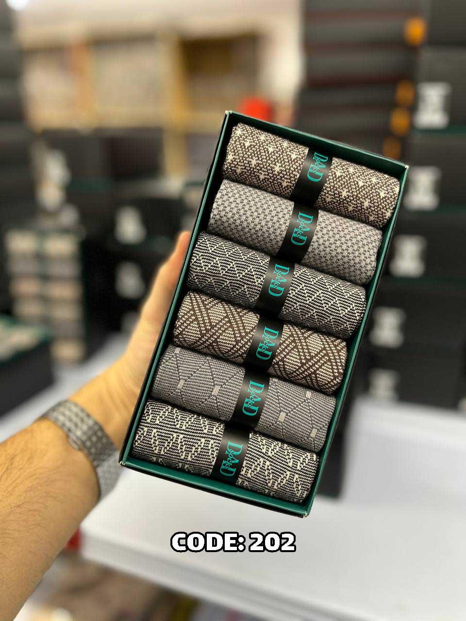 جوراب ساقدار مردانه DAD SOCKS - 202