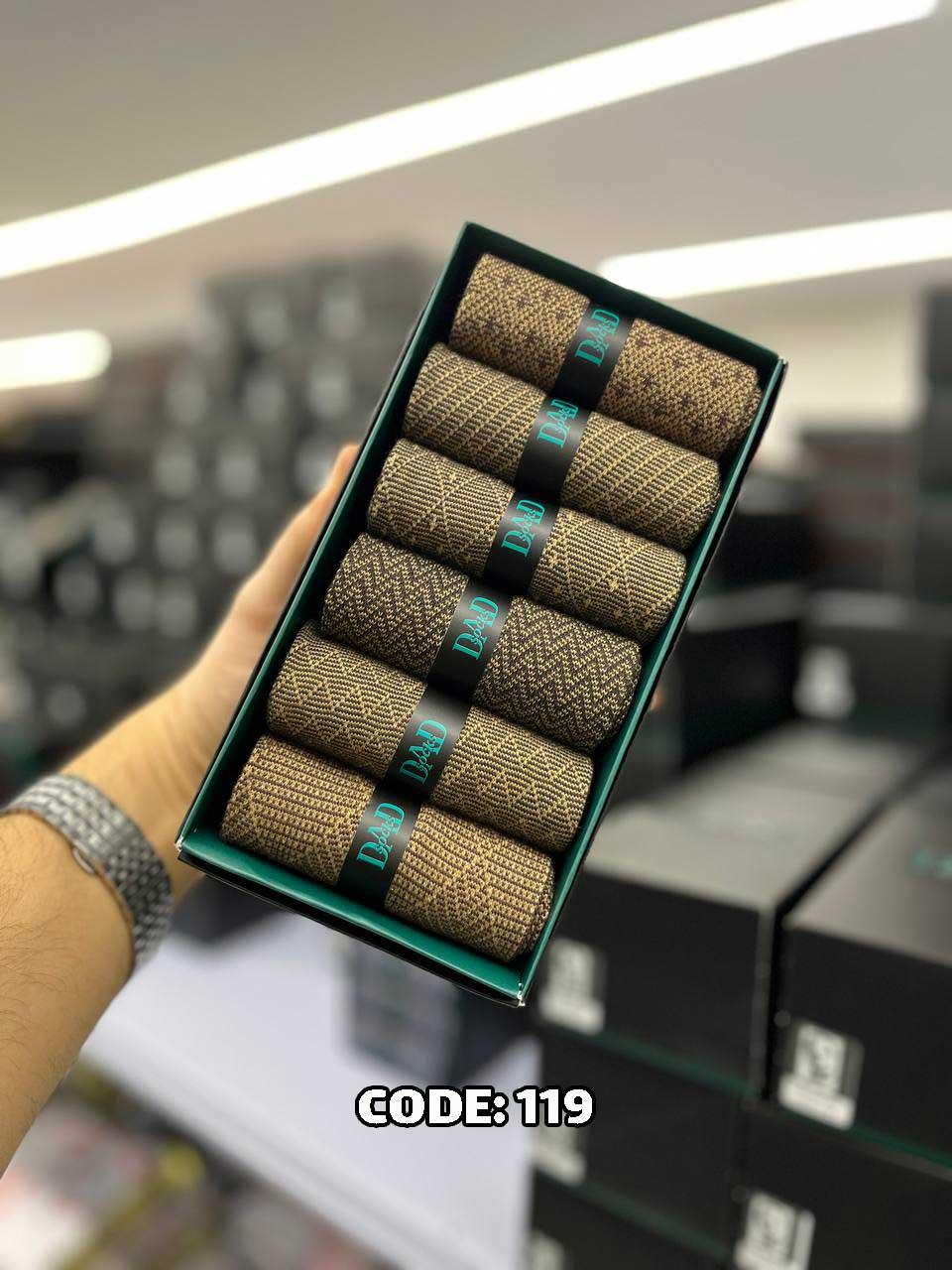 جوراب ساقدار مردانه DAD SOCKS - 119