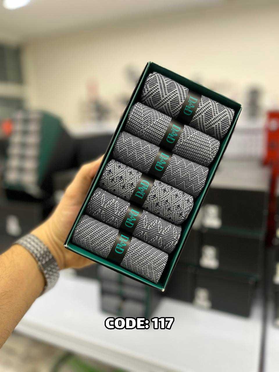 جوراب ساقدار مردانه DAD SOCKS - 117
