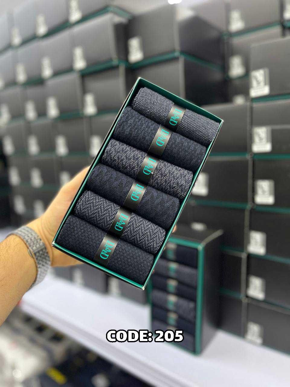 جوراب ساقدار مردانه DAD SOCKS - 205