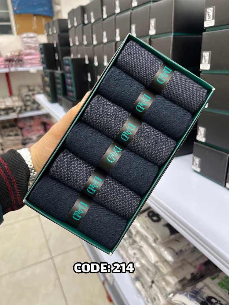 جوراب ساقدار مردانه DAD SOCKS - 214