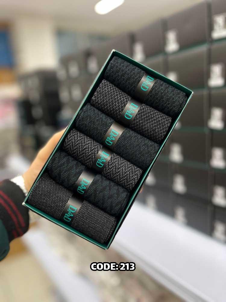 جوراب ساقدار مردانه DAD SOCKS - 213