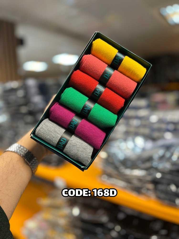 جوراب ساقدار مردانه DAD SOCKS - 168D