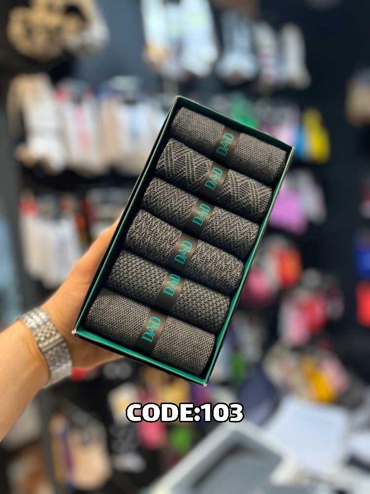 جوراب ساقدار مردانه DAD SOCKS - 103