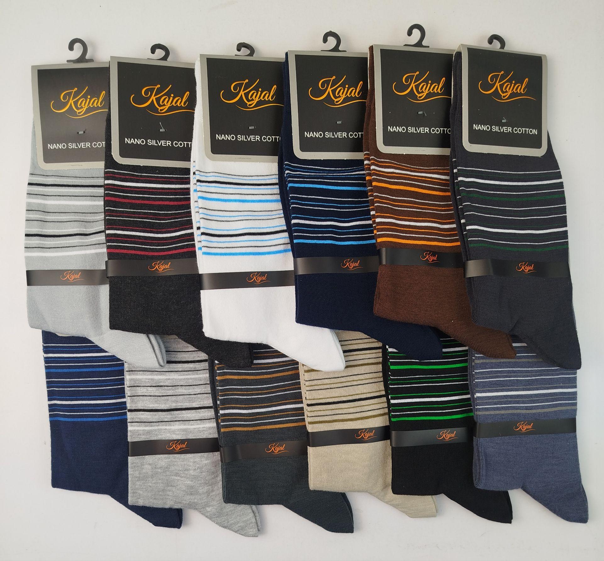 جوراب ساقدار مردانه نخ هندی کد303-16