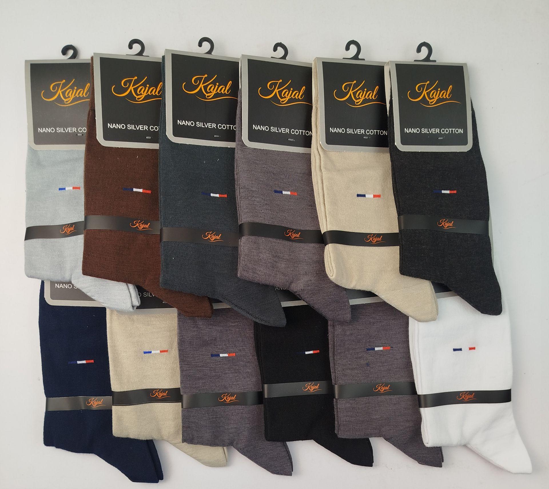 جوراب ساقدار مردانه نخ هندی کد303-22