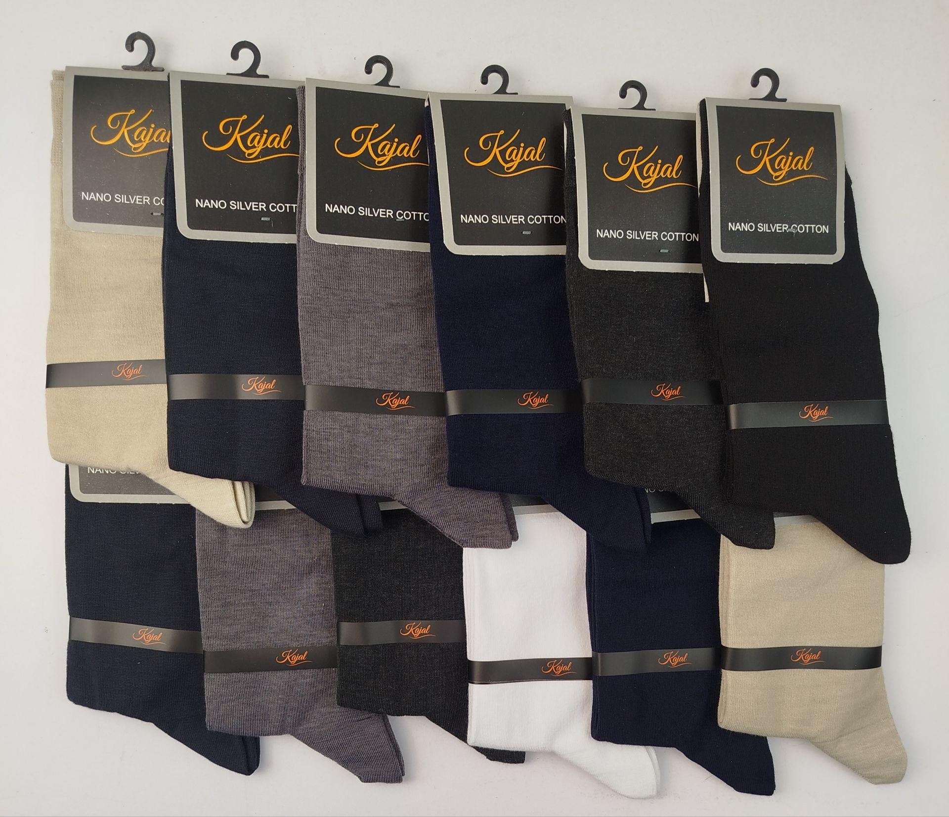جوراب ساقدار مردانه نخ هندی کد303-21