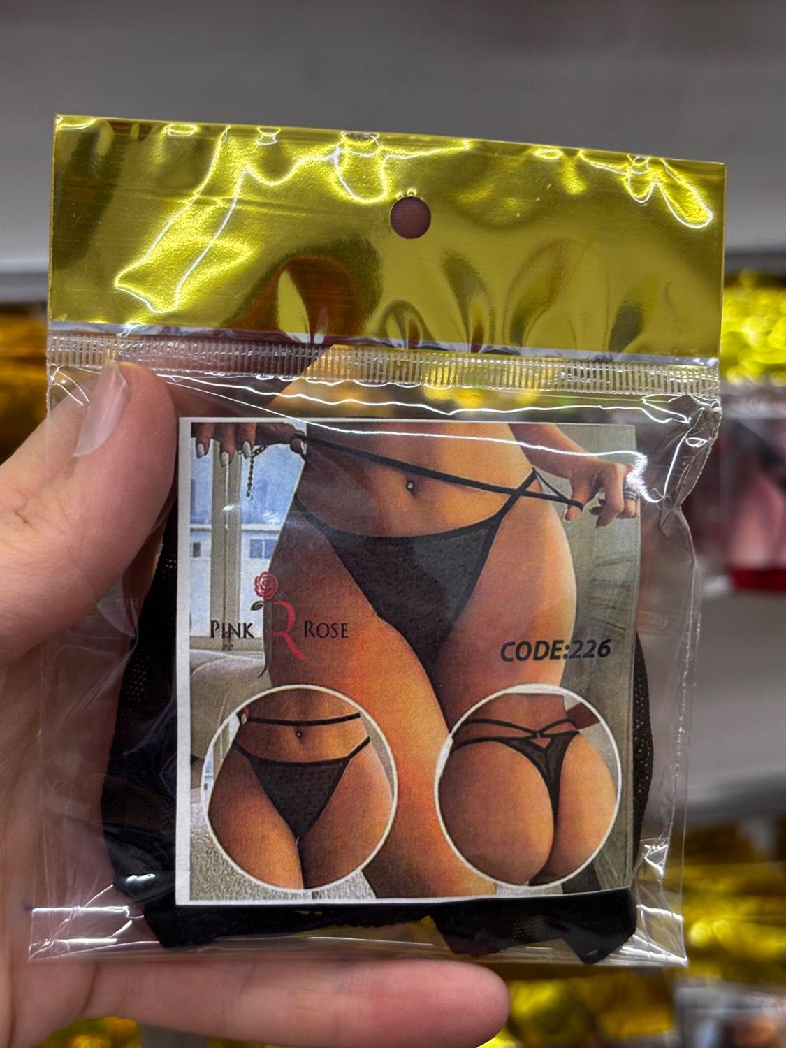 شورت فانتزی کد 4008-5