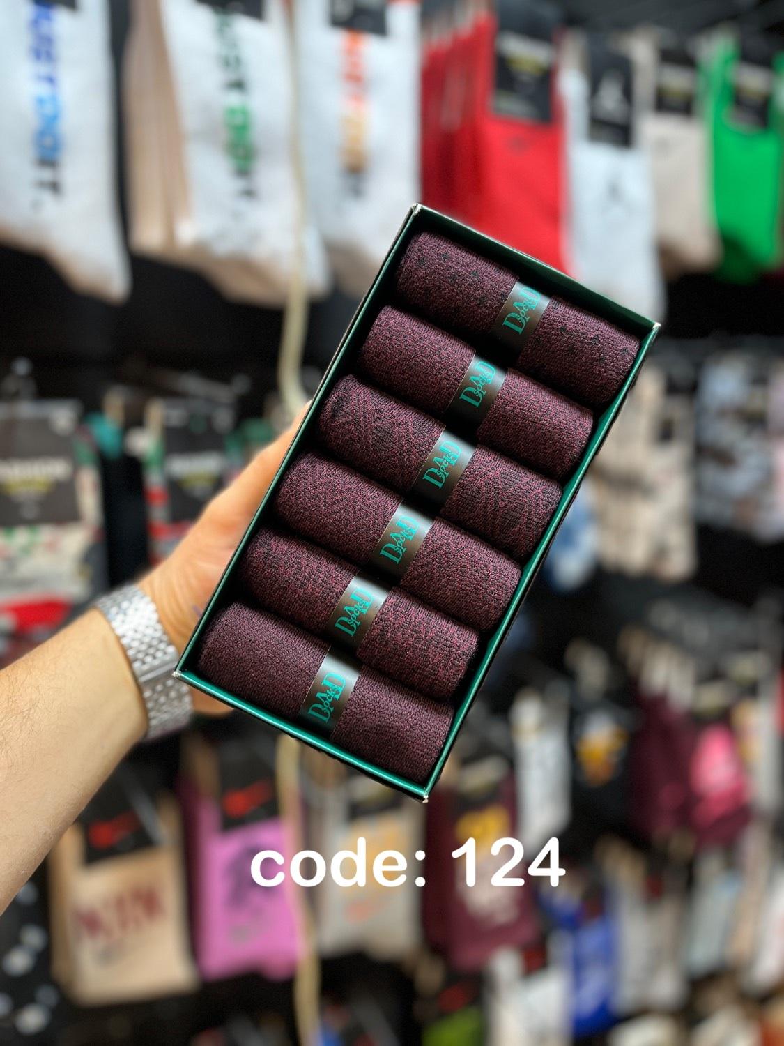 جوراب ساقدار مردانه DAD SOCKS - 124