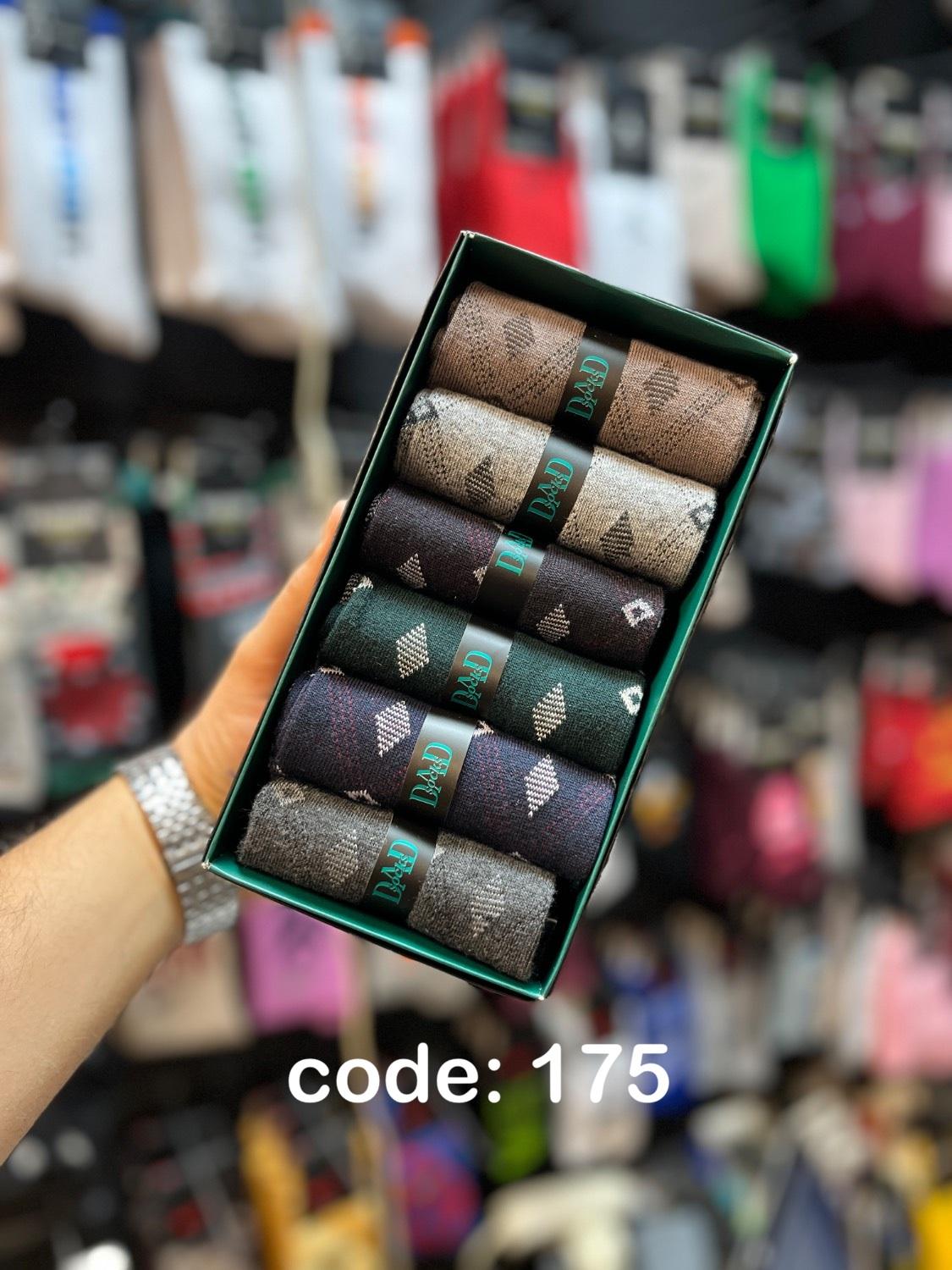 جوراب ساقدار مردانه DAD SOCKS - 175