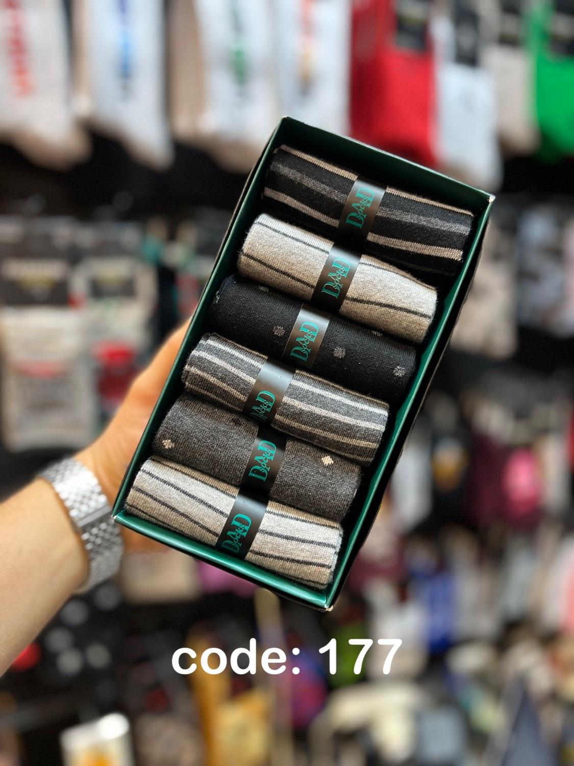 جوراب ساقدار مردانه DAD SOCKS - 177