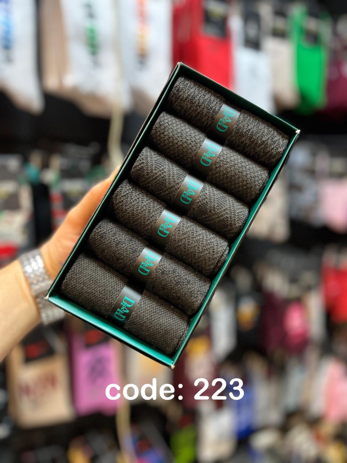 جوراب ساقدار مردانه DAD SOCKS - 223